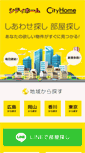 Mobile Screenshot of cityhome.jp